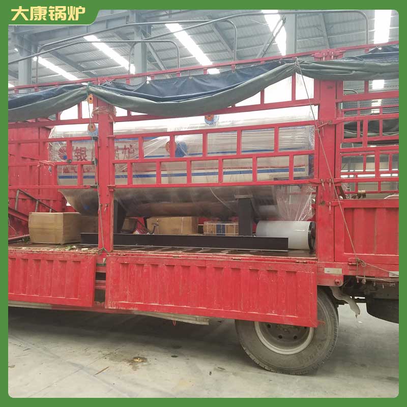 新导热油雷火在线（中国）唯一官方网站