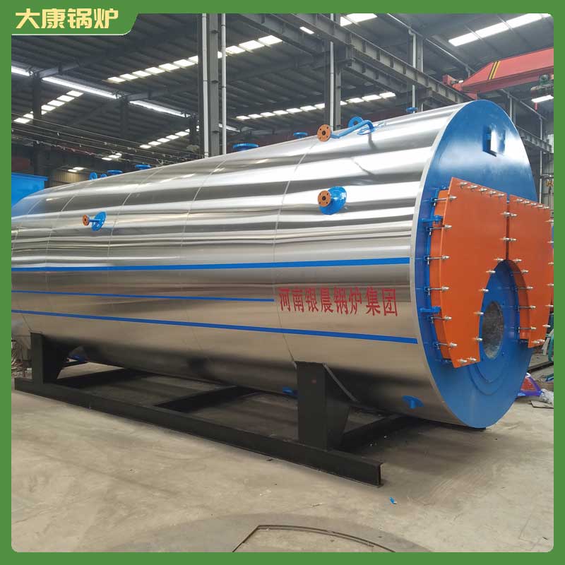 燃生物质型雷火在线（中国）唯一官方网站