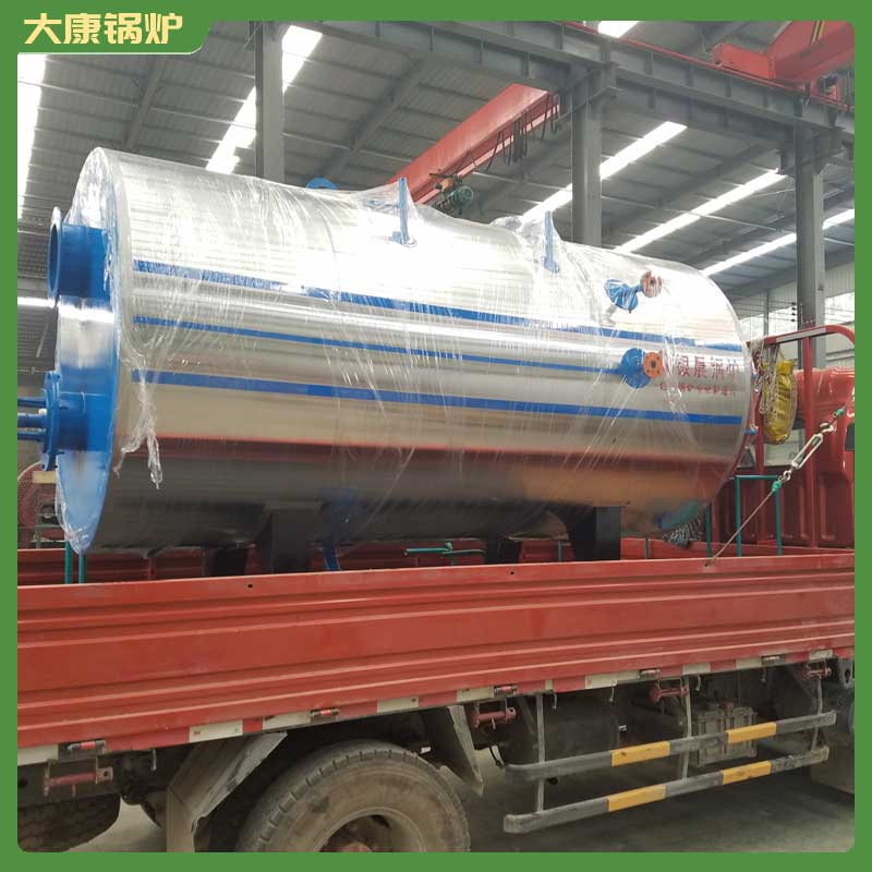 立式生物质蒸汽雷火在线（中国）唯一官方网站厂家