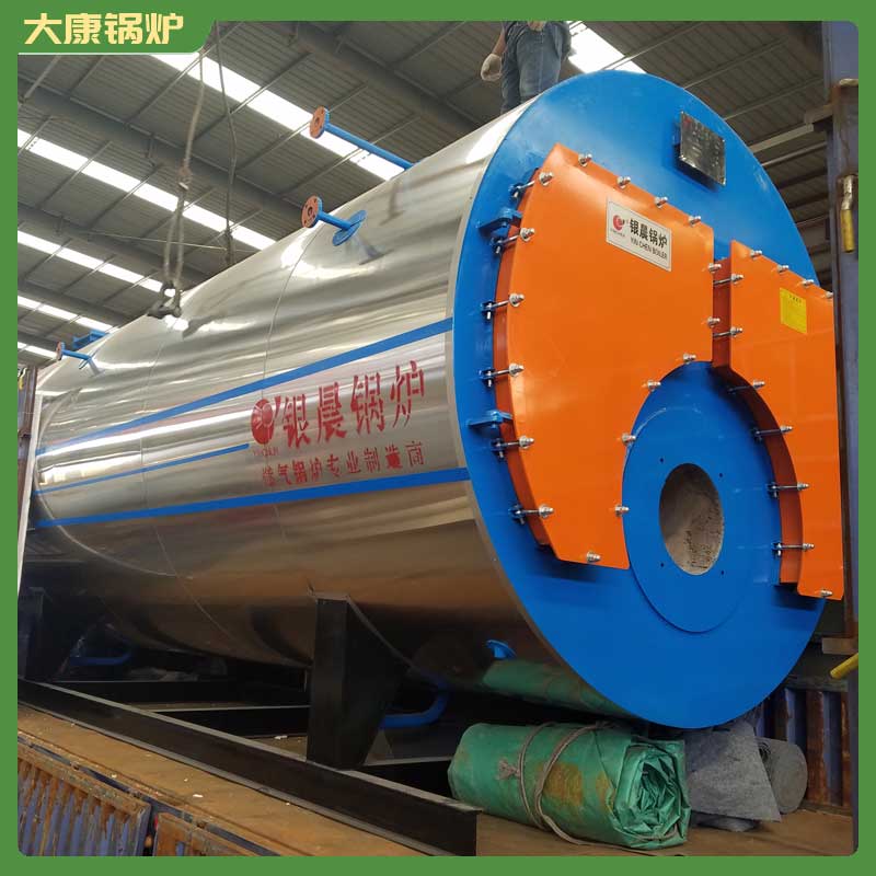 生物质蒸汽雷火在线（中国）唯一官方网站多少钱