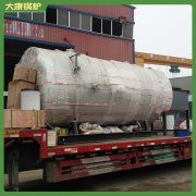 四川CWNS0.49-85/60-QY燃油热水雷火在线（中国）唯一官方网站
