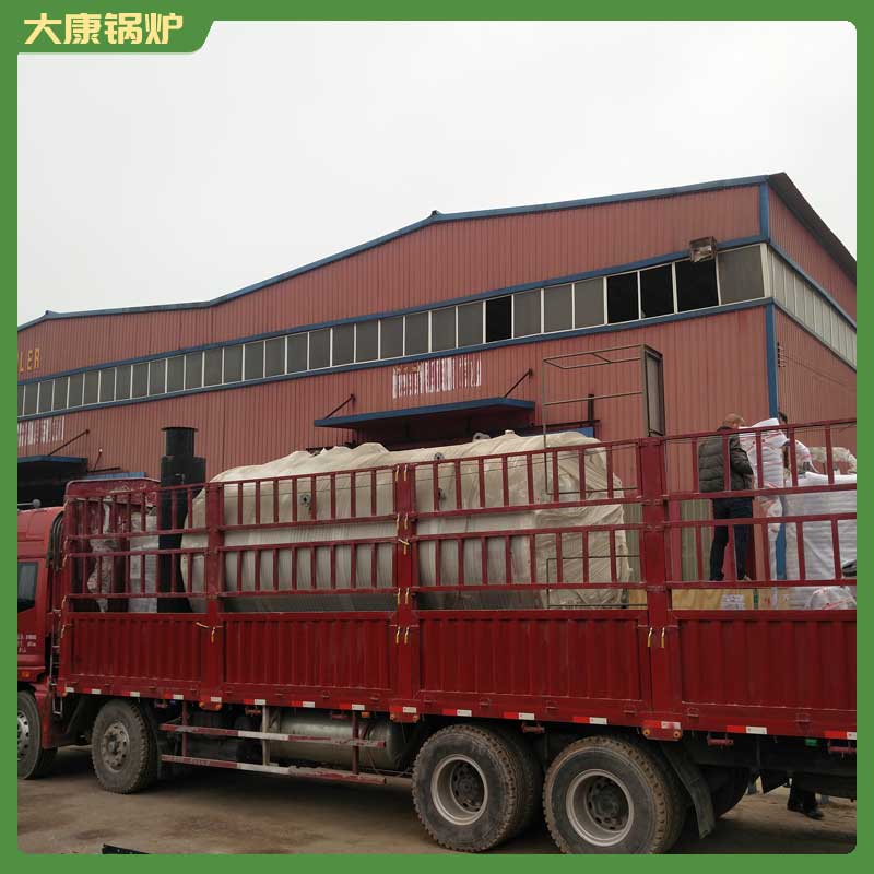 20t生物质雷火在线（中国）唯一官方网站多少钱
