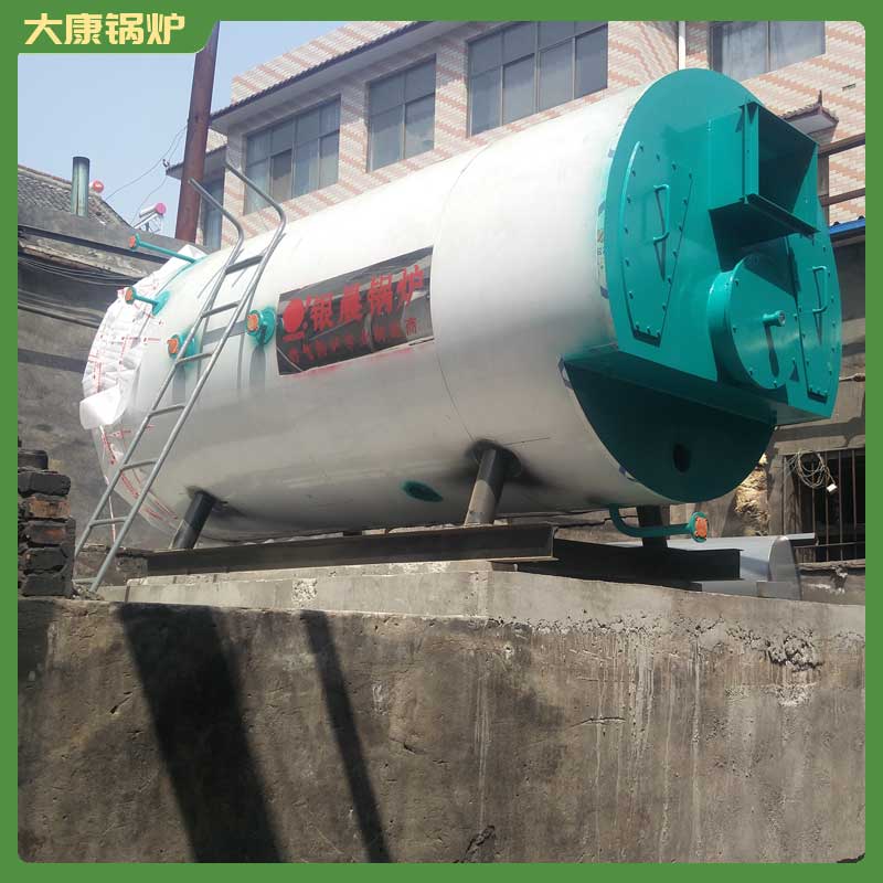 生物质雷火在线（中国）唯一官方网站生产厂家,可按需定制!