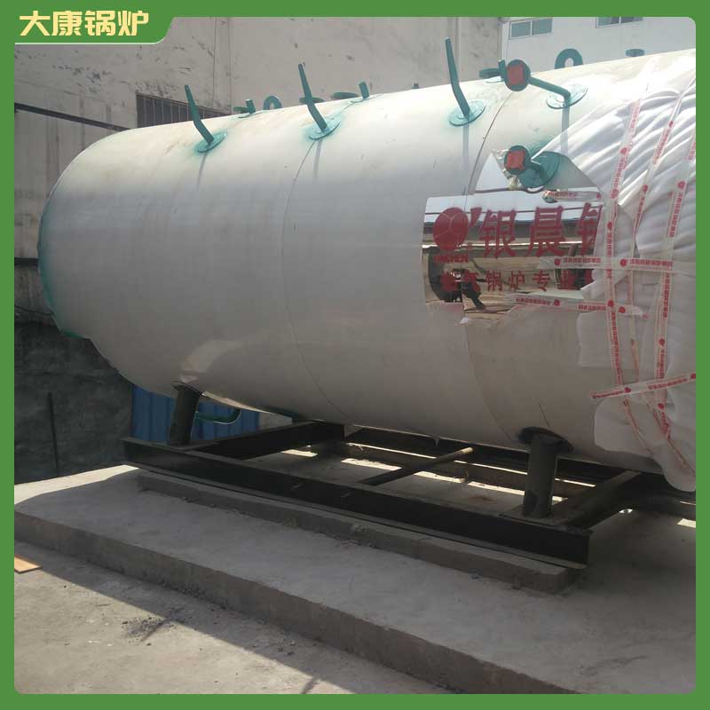 大型生物质雷火在线（中国）唯一官方网站