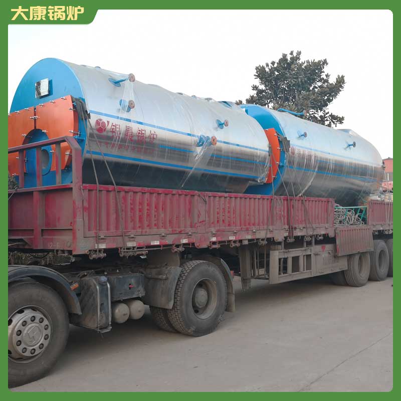 生物质雷火在线（中国）唯一官方网站供应商