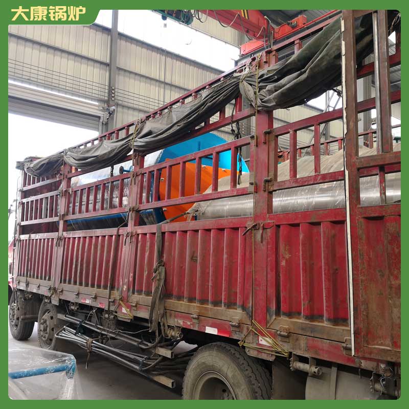 燃生物质的雷火在线（中国）唯一官方网站
