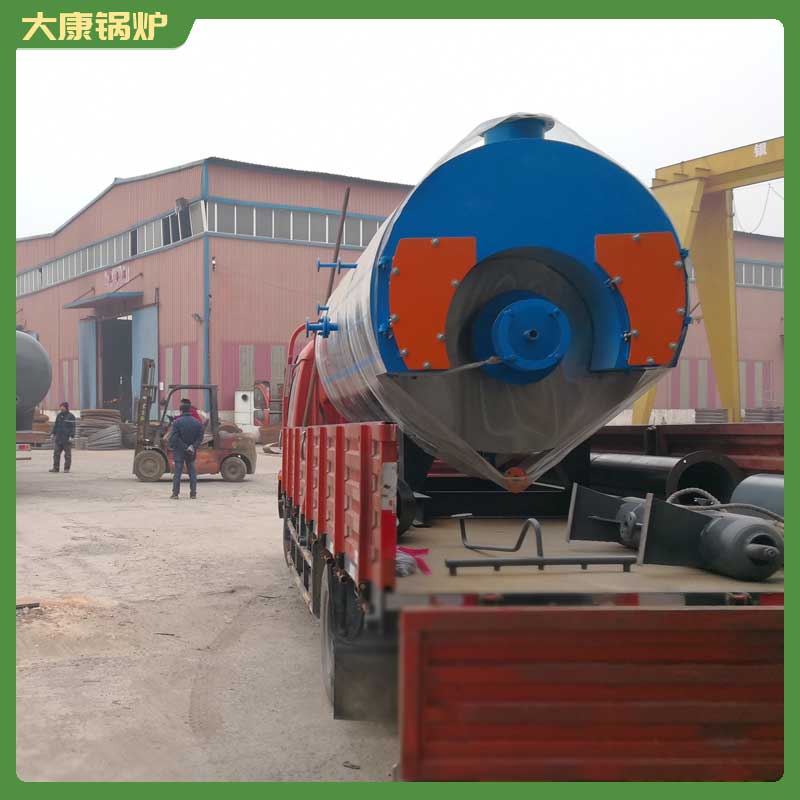 生物质燃料循环流化床雷火在线（中国）唯一官方网站