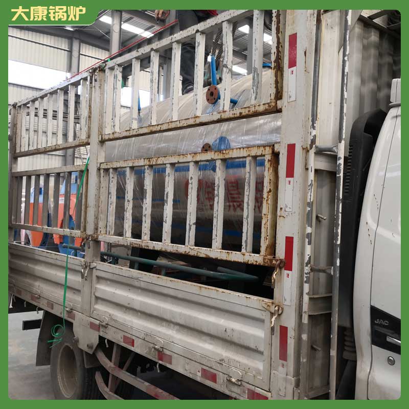 燃煤导热油雷火在线（中国）唯一官方网站