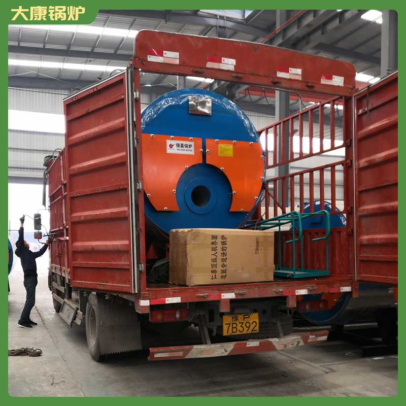 电导热油雷火在线（中国）唯一官方网站厂家