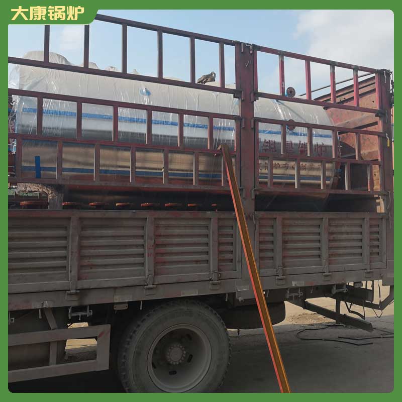 生物质雷火在线（中国）唯一官方网站企业