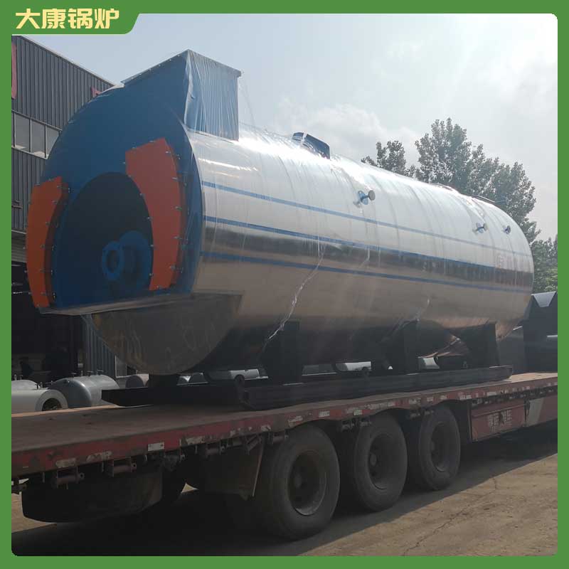 7吨生物质雷火在线（中国）唯一官方网站