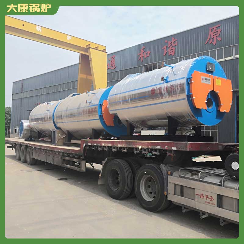 卧式导热油雷火在线（中国）唯一官方网站