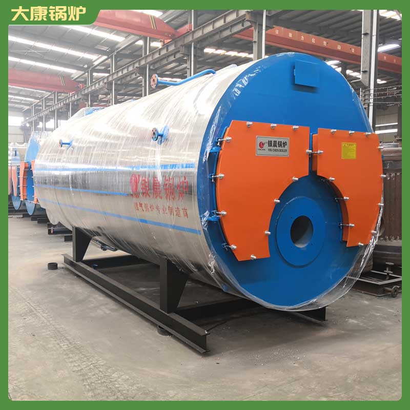 雷火在线（中国）唯一官方网站生物质燃料生产厂家