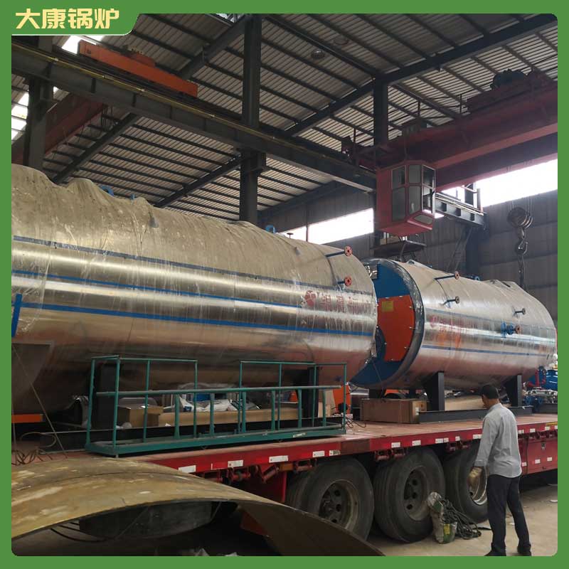 生物质燃料雷火在线（中国）唯一官方网站招标