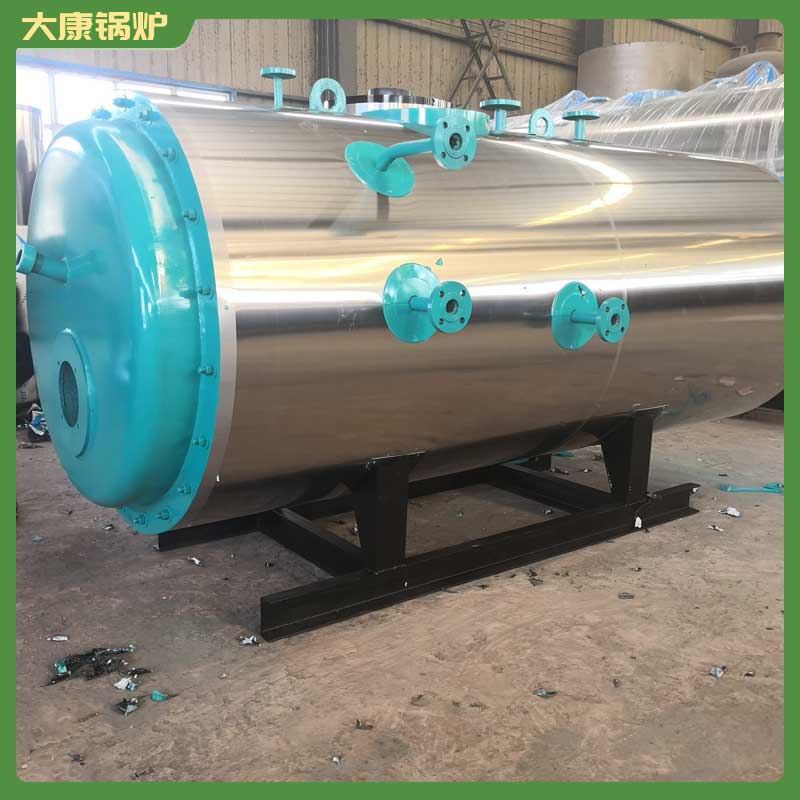 生物质水暖雷火在线（中国）唯一官方网站