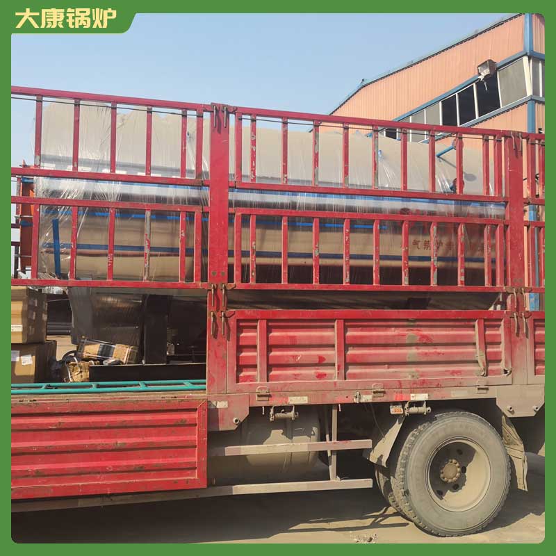 导热油雷火在线（中国）唯一官方网站价格