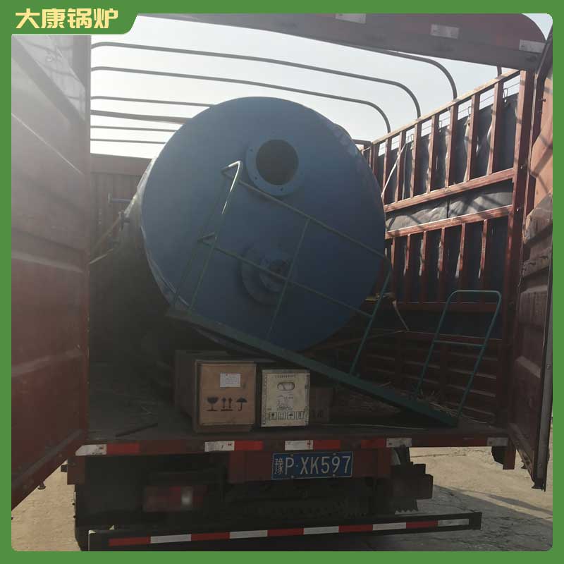 生物质 雷火在线（中国）唯一官方网站