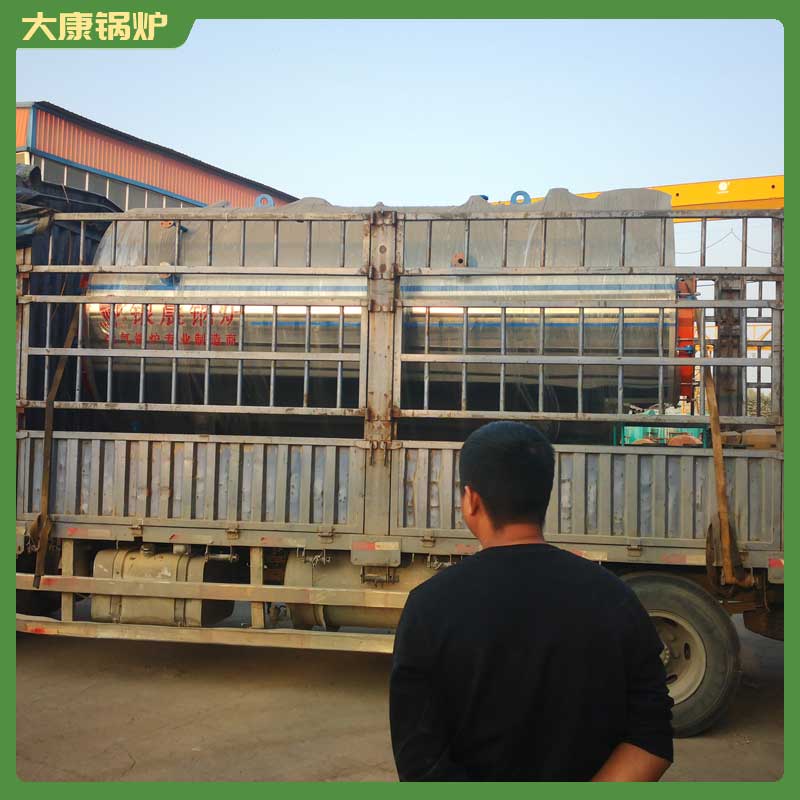 燃煤立式导热油雷火在线（中国）唯一官方网站