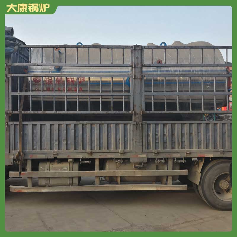蒸汽导热油雷火在线（中国）唯一官方网站
