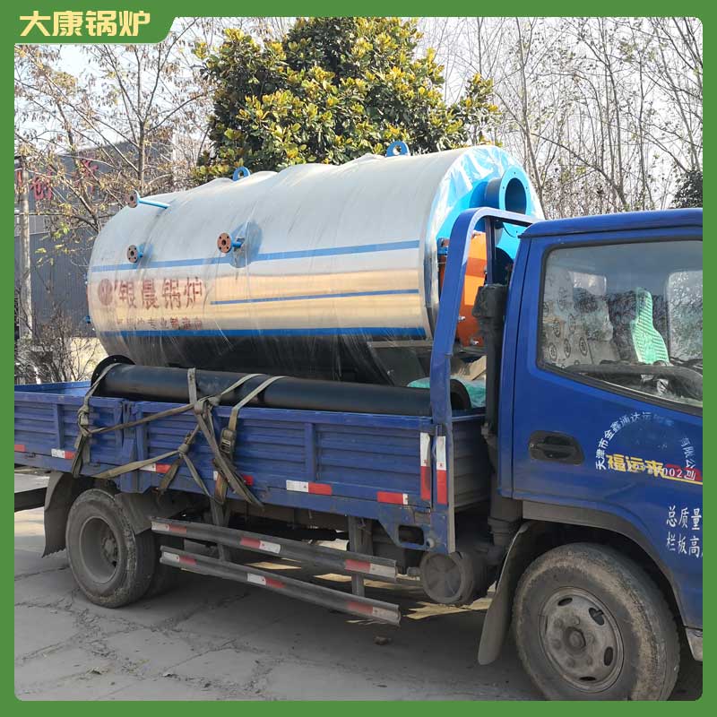 生物质颗粒雷火在线（中国）唯一官方网站售价