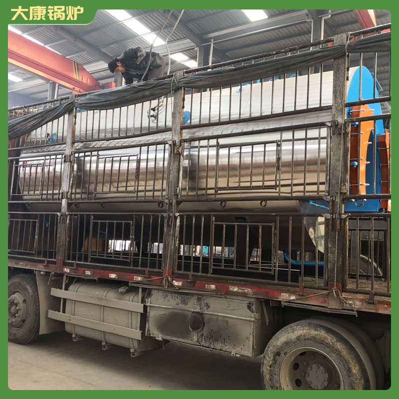 生物质真空雷火在线（中国）唯一官方网站