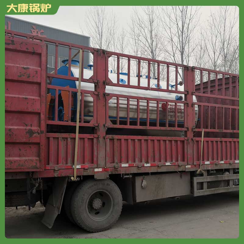 生物质雷火在线（中国）唯一官方网站 公司