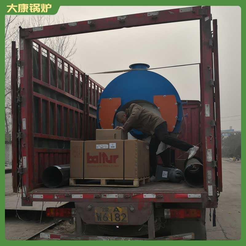 导热油电受热雷火在线（中国）唯一官方网站