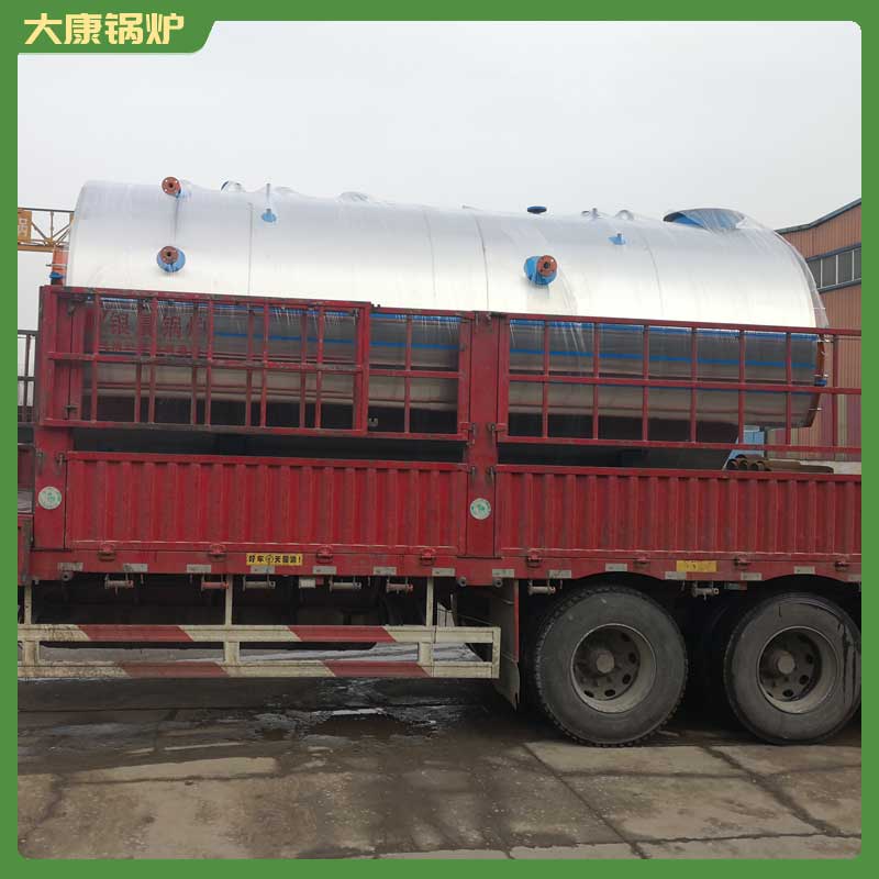 导热油燃油雷火在线（中国）唯一官方网站