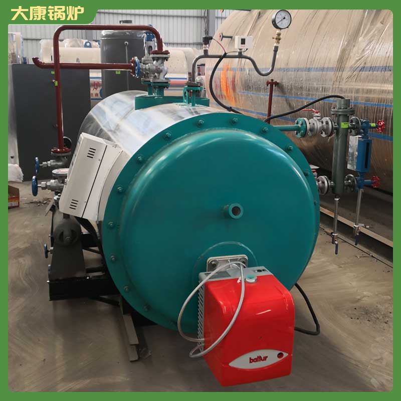 生物质燃料雷火在线（中国）唯一官方网站品牌