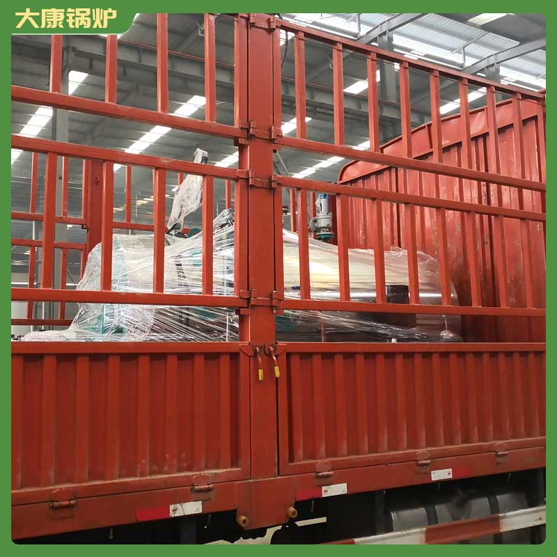 高温高压生物质雷火在线（中国）唯一官方网站