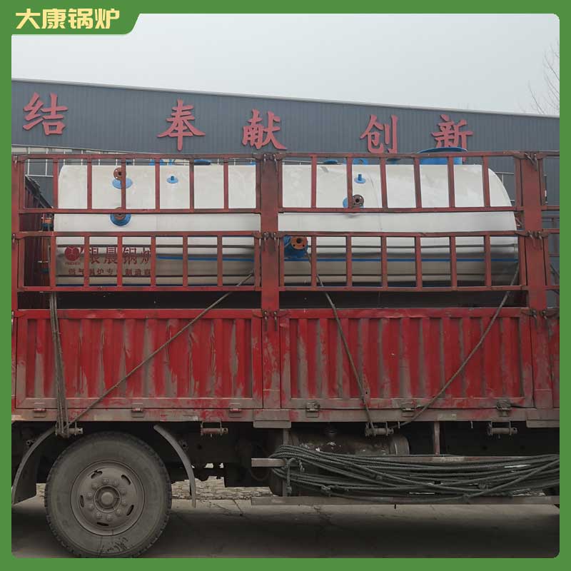 6吨导热油雷火在线（中国）唯一官方网站厂家