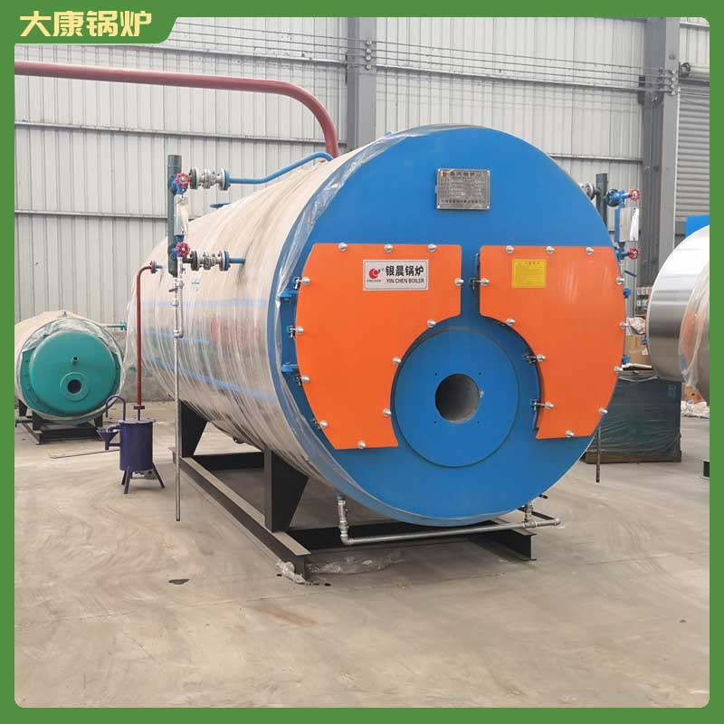 四吨生物质蒸汽雷火在线（中国）唯一官方网站