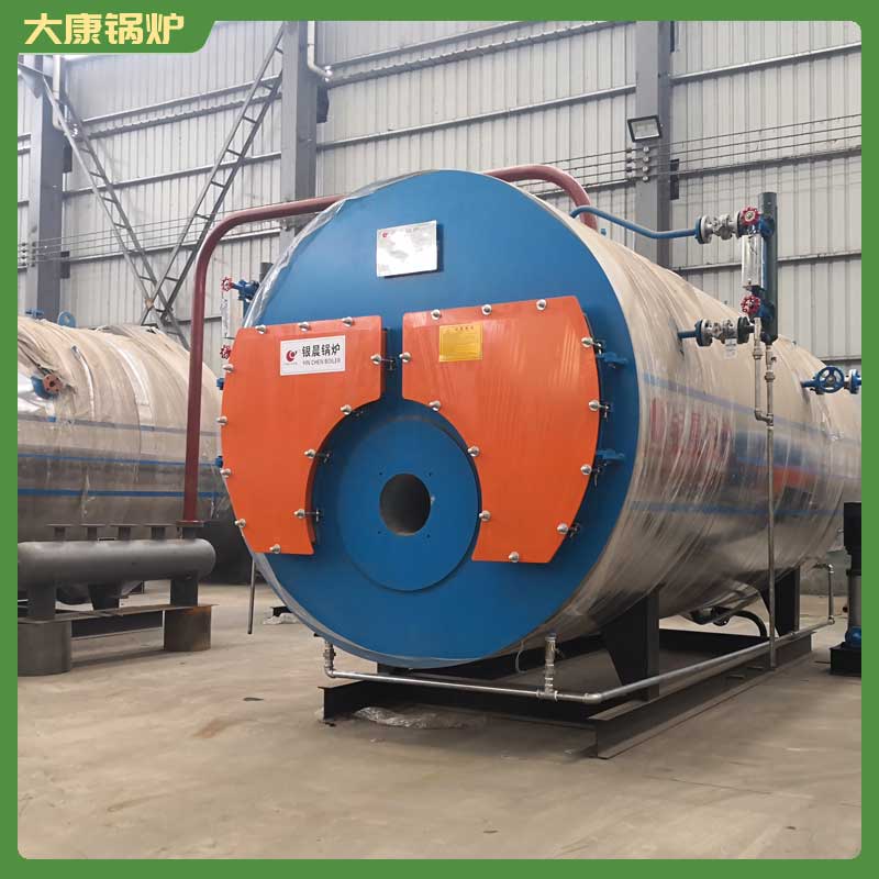 生物质2吨雷火在线（中国）唯一官方网站