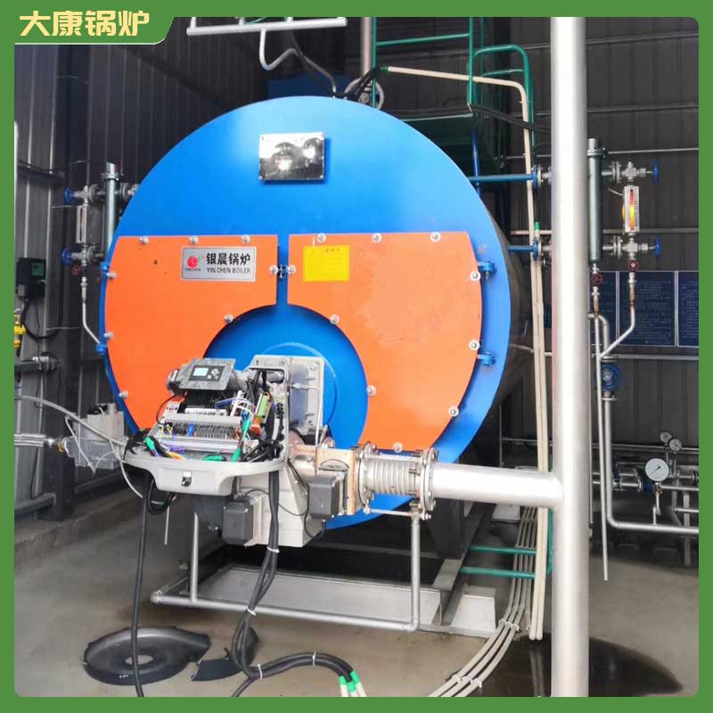 小型生物质雷火在线（中国）唯一官方网站除尘器
