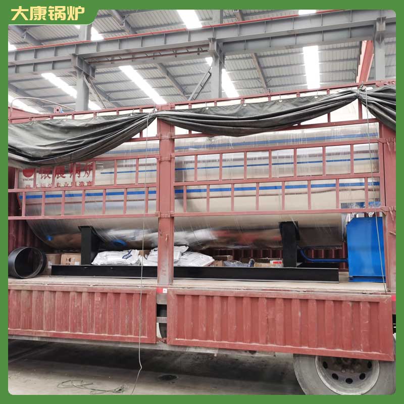 导热油雷火在线（中国）唯一官方网站品牌厂家