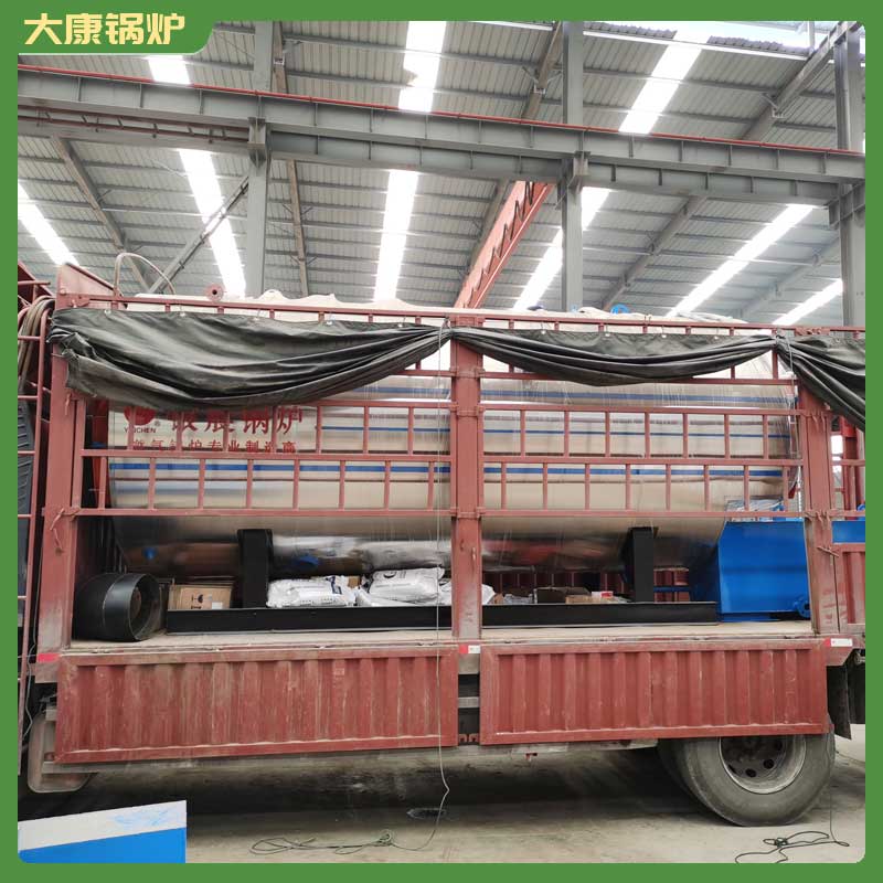 导热油燃煤雷火在线（中国）唯一官方网站