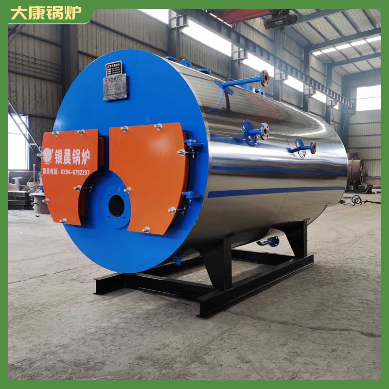 生物质雷火在线（中国）唯一官方网站热水雷火在线（中国）唯一官方网站厂家