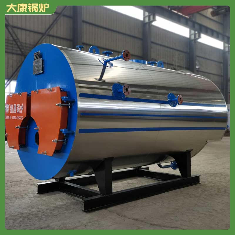 环保新型生物质雷火在线（中国）唯一官方网站