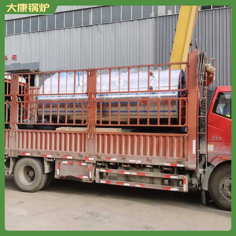 生物质燃料汽水两用雷火在线（中国）唯一官方网站