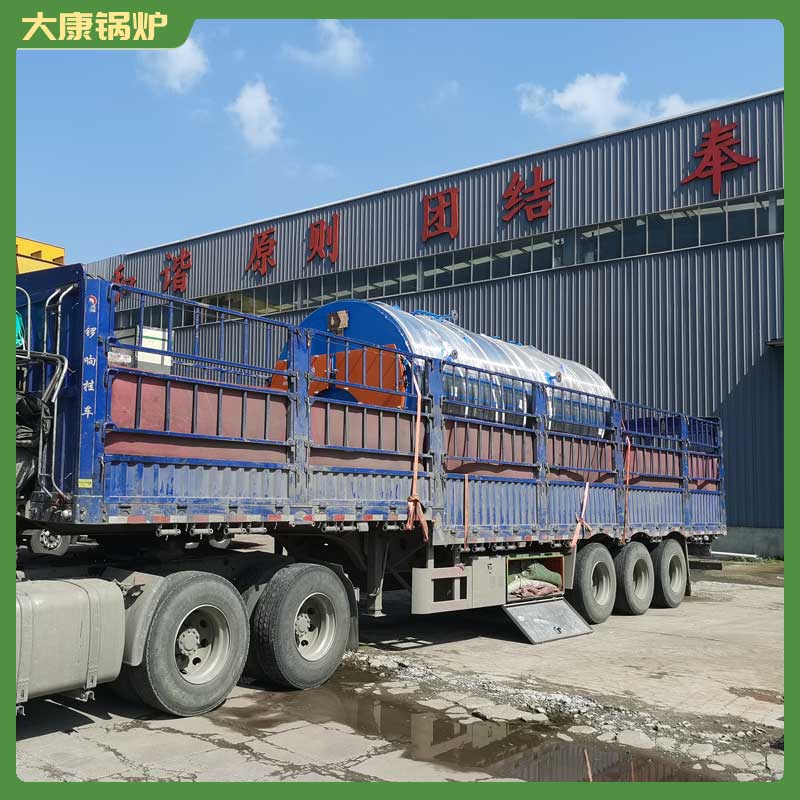 两吨生物质雷火在线（中国）唯一官方网站的价格