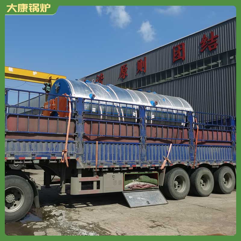 煤气导热油雷火在线（中国）唯一官方网站