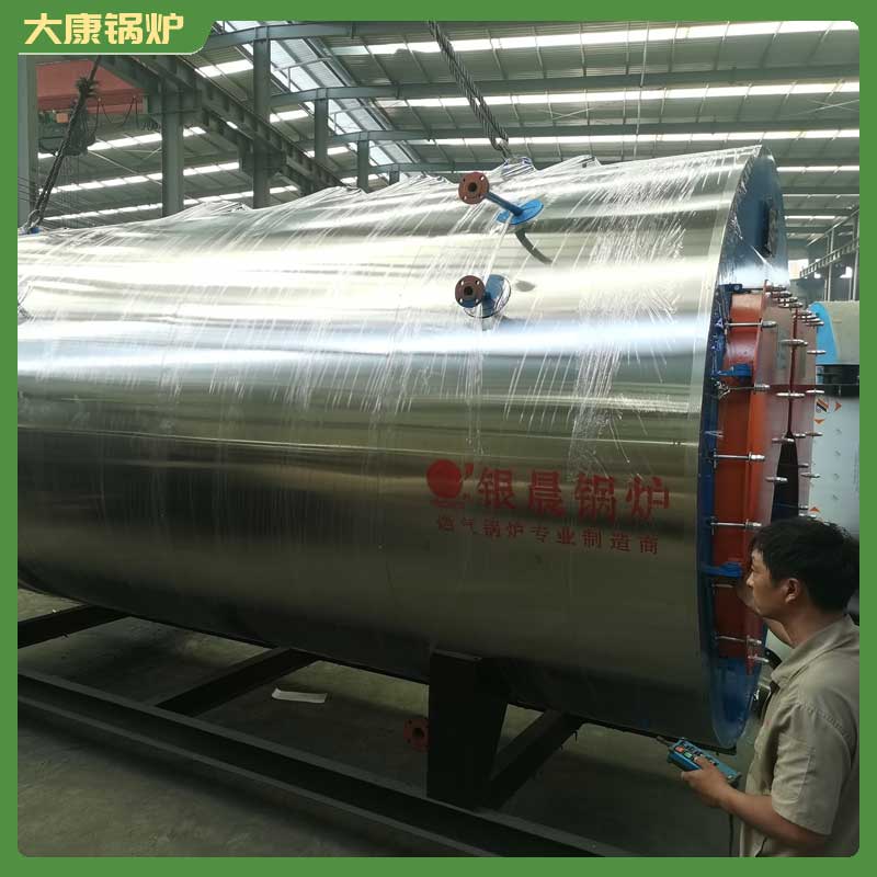 生物质雷火在线（中国）唯一官方网站多少钱一台