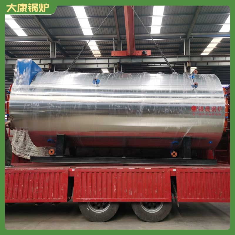 雷火在线（中国）唯一官方网站生物质厂商