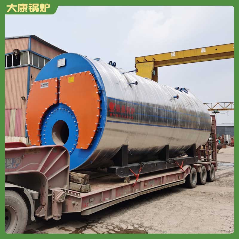 太康生物质雷火在线（中国）唯一官方网站厂