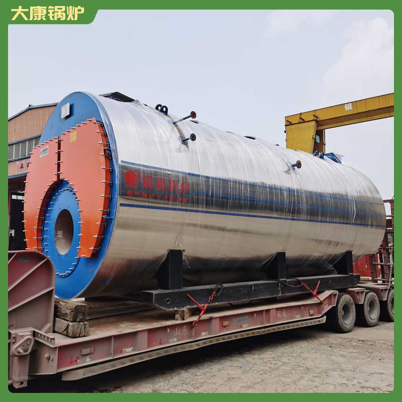 14000kw低氮雷火在线（中国）唯一官方网站