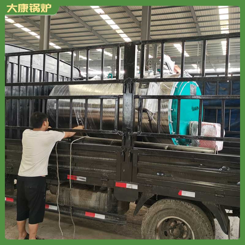 大型吨导热油雷火在线（中国）唯一官方网站价