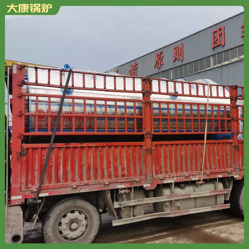 生物质蒸汽的雷火在线（中国）唯一官方网站