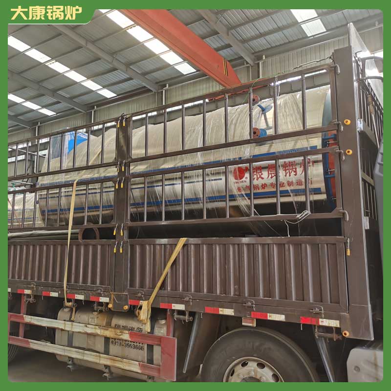 十大品牌生物质雷火在线（中国）唯一官方网站