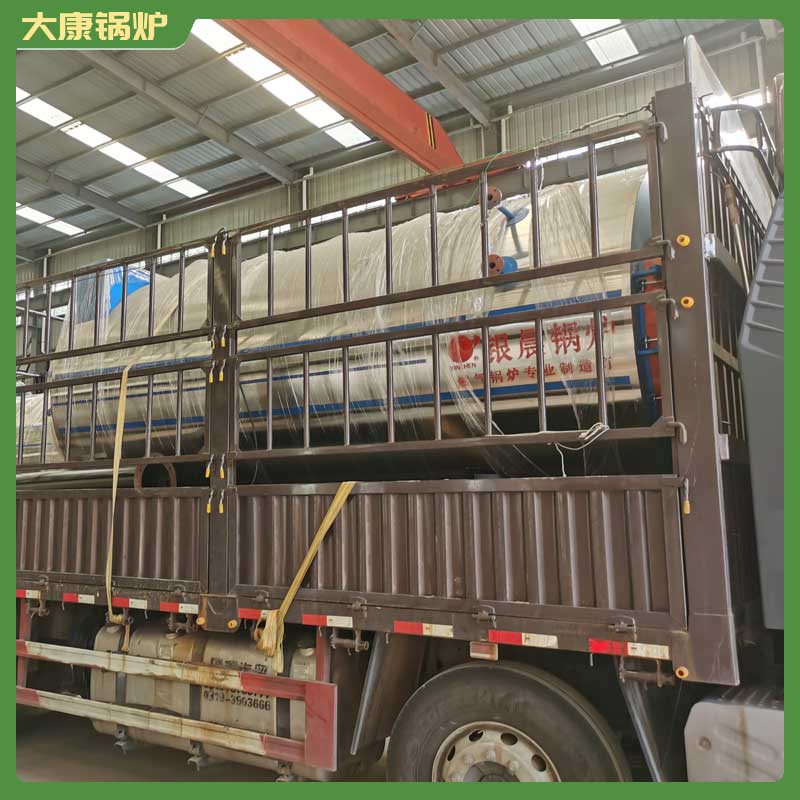 生物质燃料雷火在线（中国）唯一官方网站厂家