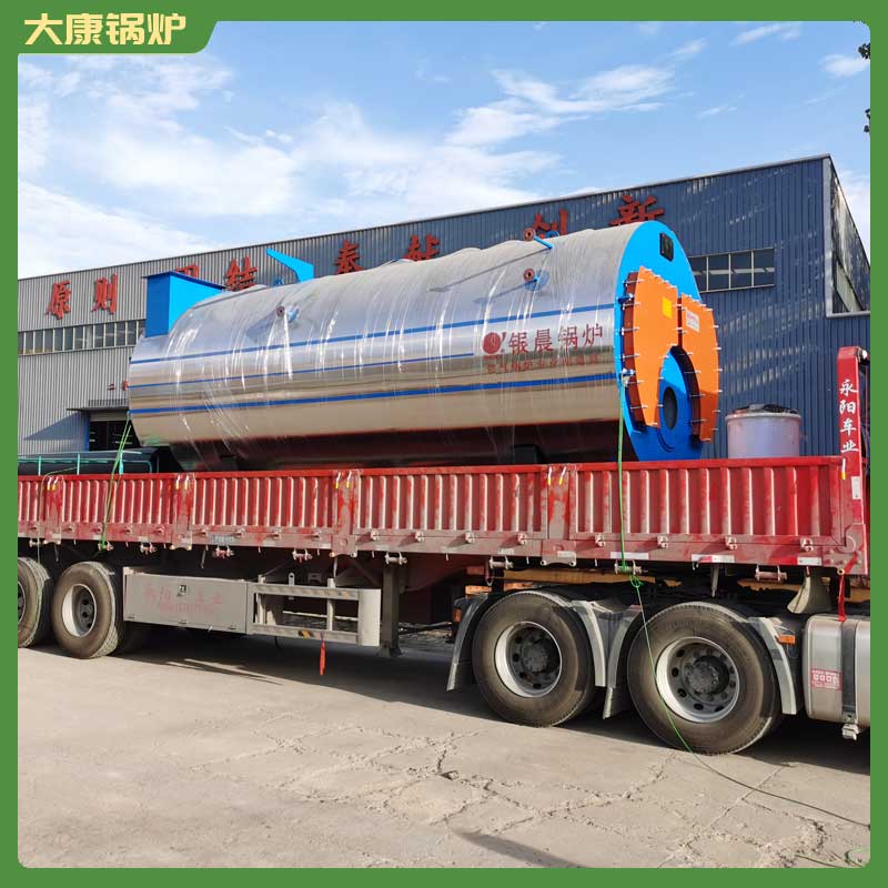 一吨生物质雷火在线（中国）唯一官方网站消耗量